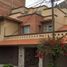 5 Schlafzimmer Haus zu verkaufen in Alvaro Obregon, Mexico City, Alvaro Obregon