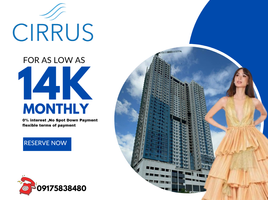 Studio Appartement zu verkaufen in Quezon City, Metro Manila, Quezon City, Eastern District, Metro Manila, Philippinen