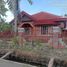  Haus zu verkaufen in Pantukan, Davao, Pantukan, Compostela Valley