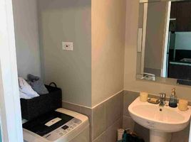  Condo for sale in Anonas LRT-2, Quezon City, Quezon City