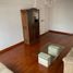 Appartement 2 chambre à vendre à San Isidro, Lima, San Isidro, Lima, Lima, Pérou