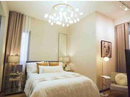 2 Bedroom Condo for sale in SM Megamall, Mandaluyong City, Mandaluyong City