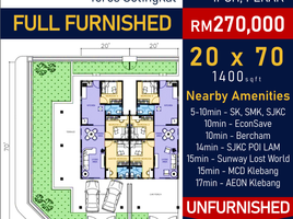 3 Habitación Casa en venta en Perak, Ulu Kinta, Kinta, Perak