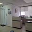 506 Sqft Office for sale in Pichincha, Quito, Quito, Pichincha