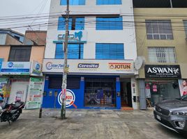 72 m² Office for rent in Perú, Los Olivos, Lima, Lima, Perú