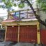 3 Schlafzimmer Haus zu verkaufen in Alvaro Obregon, Mexico City, Alvaro Obregon