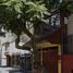 3 Schlafzimmer Haus zu verkaufen in Alvaro Obregon, Mexico City, Alvaro Obregon