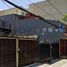 3 Schlafzimmer Haus zu verkaufen in Alvaro Obregon, Mexico City, Alvaro Obregon