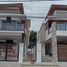4 Habitación Casa en venta en Quezon City, Metro Manila, Quezon City, Eastern District