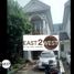 3 Bedroom House for sale in Basilea Convention Center, Legok, Legok