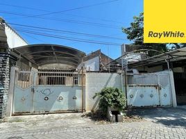 3 Kamar Rumah for sale in Sukomanunggal, Surabaya, Sukomanunggal