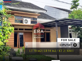 2 Schlafzimmer Haus zu verkaufen in Pamulang, Banten, Pamulang