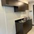 Studio Apartment for sale in Anonas LRT-2, Quezon City, Quezon City