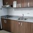 Condominium 2 chambre à vendre à Mandaluyong City, Metro Manila, Mandaluyong City, Eastern District