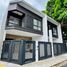 4 Bedroom Villa for sale in Southern District, Metro Manila, Las Pinas City, Southern District