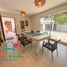 2 Schlafzimmer Wohnung zu verkaufen in Acapulco, Guerrero, Acapulco