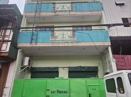 4 Bedroom House for sale in San Nicolas, Manila, San Nicolas