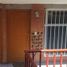 2 Schlafzimmer Wohnung zu verkaufen in Tultitlan, Mexico, Tultitlan