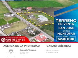  Land for sale in Montufar, Carchi, San Gabriel, Montufar