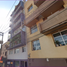 Condominium 2 chambre à vendre à Miguel Hidalgo, Mexico City, Miguel Hidalgo