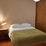 Villa 3 chambre à vendre à Huitzilac, Morelos, Huitzilac