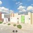 3 Habitación Casa en venta en General Escobedo, Nuevo León, General Escobedo