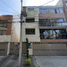 3 Schlafzimmer Haus zu verkaufen in Miguel Hidalgo, Mexico City, Miguel Hidalgo, Mexico City