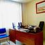 154 m2 Office for sale in FazWaz.fr, Atizapan De Zaragoza, Mexico, Mexique