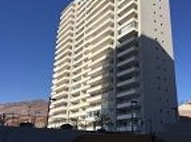 2 Bedroom Apartment for sale in Chile, Antofagasta, Antofagasta, Antofagasta, Chile
