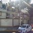 Condominium 3 chambre à vendre à Alvaro Obregon, Mexico City, Alvaro Obregon