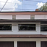 5 Schlafzimmer Haus zu verkaufen in Alvaro Obregon, Mexico City, Alvaro Obregon