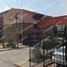 Condominium 2 chambre à vendre à Nezahualcoyotl, Mexico, Nezahualcoyotl