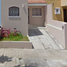 Villa 2 chambre à vendre à Zapopan, Jalisco, Zapopan