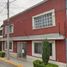 4 Habitación Casa en venta en Cuauhtemoc, Ciudad de México, Cuauhtemoc