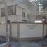 3 Schlafzimmer Wohnung zu verkaufen in Alvaro Obregon, Mexico City, Alvaro Obregon, Mexico City, Mexiko