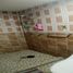 5 Schlafzimmer Haus zu verkaufen in Iztapalapa, Mexico City, Iztapalapa