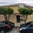 4 Schlafzimmer Villa zu verkaufen in Guadalajara, Jalisco, Guadalajara