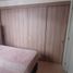 2 Schlafzimmer Appartement zu verkaufen in Lima District, Lima, Lima District, Lima, Lima