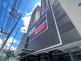 Studio Condo for sale in Anonas LRT-2, Quezon City, Quezon City