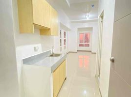 1 Bedroom Condo for sale in Eastern District, Metro Manila, Quezon City, Eastern District