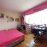 3 Schlafzimmer Appartement zu verkaufen in La Molina, Lima, La Molina, Lima, Lima