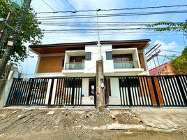 4 Bedroom Villa for sale in Las Pinas City, Southern District, Las Pinas City