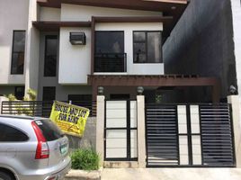 4 Bedroom House for rent in Cebu City, Cebu, Cebu City