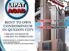 1 Bedroom Condo for sale in Eastern District, Metro Manila, Quezon City, Eastern District