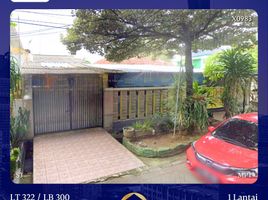 4 Bedroom House for sale in Gunung Anyar, Surabaya, Gunung Anyar