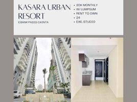 Studio Condo for sale in Pasig City, Metro Manila, Pasig City, Eastern District