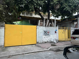  Terreno (Parcela) en venta en Quezon City, Metro Manila, Quezon City, Eastern District, Metro Manila