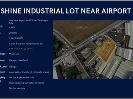  Land for sale in Paranaque City, Southern District, Paranaque City