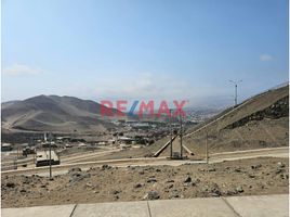  Land for sale in Santa Rosa, Lima, Santa Rosa