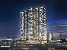 1 Bedroom Condo for sale in Pasig City, Metro Manila, Pasig City, Eastern District